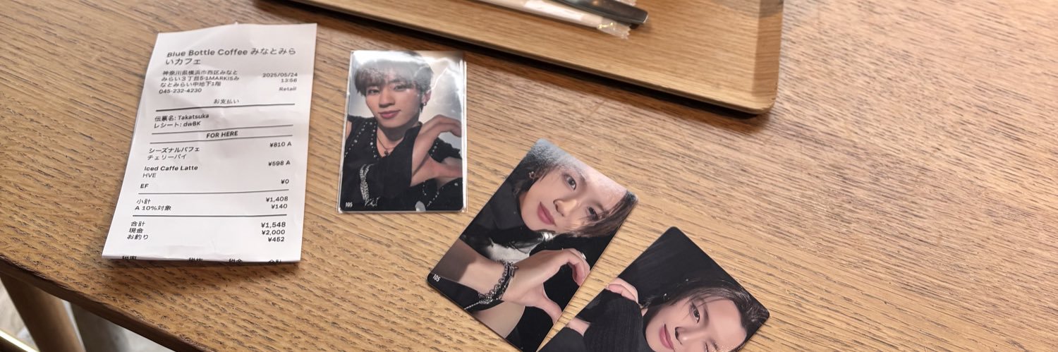 りぽちゃん banner