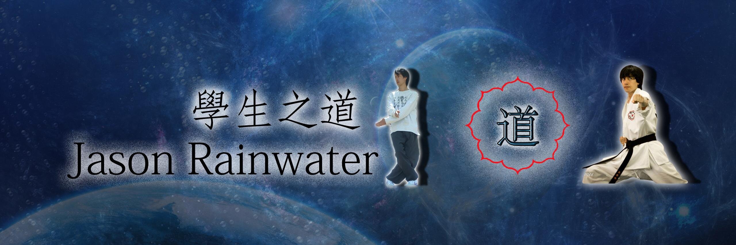 JasonRainwater's profile banner image