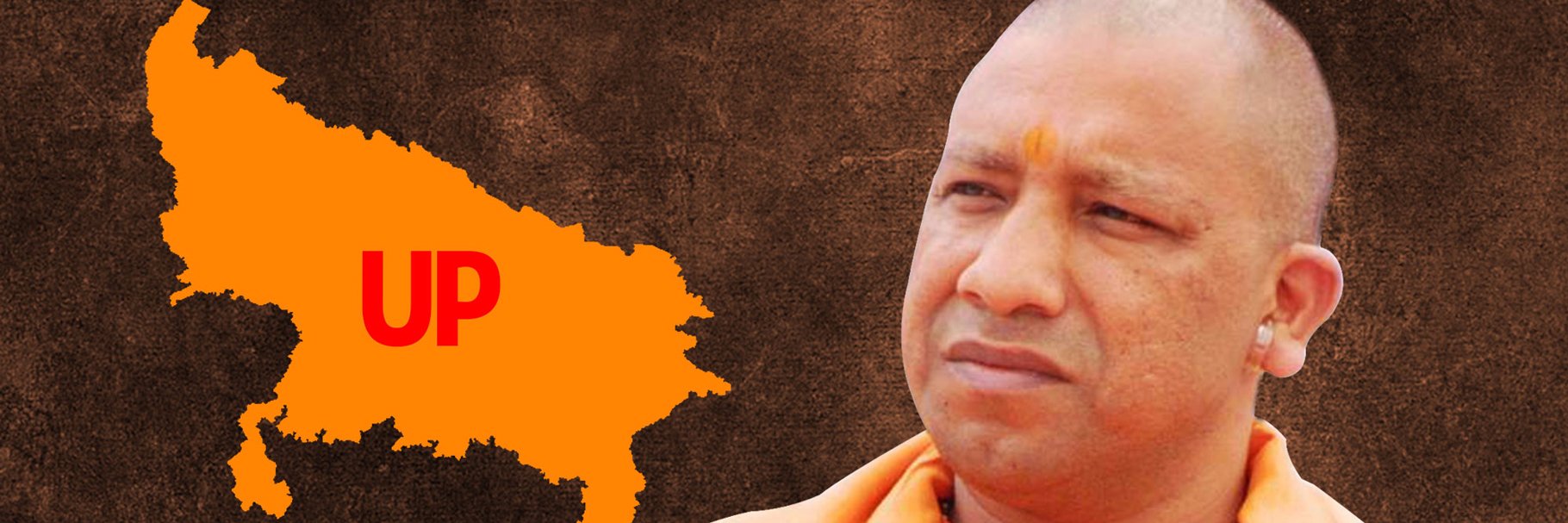 CMO UP Report Card banner