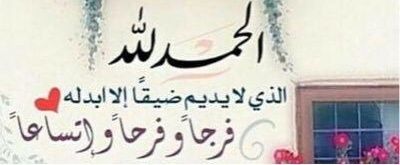 نــاصـرالظـاهــ‏ري banner