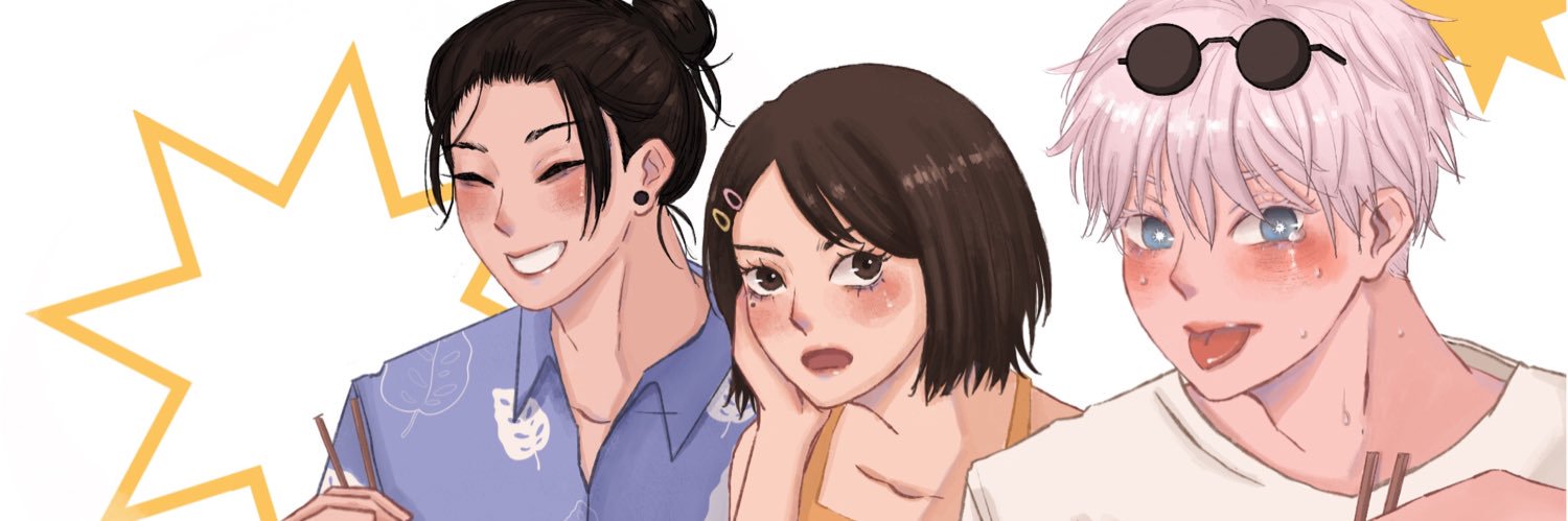 𝐭𝐫𝐢 banner