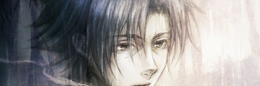 amierrors's profile banner image