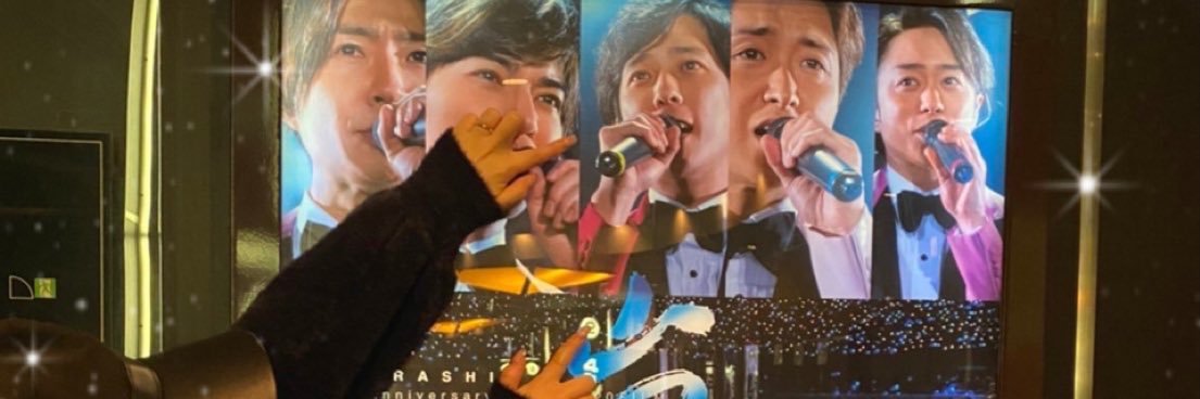 a_sono0702's profile banner image