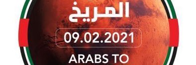 AlfalahiHamdan's profile banner image