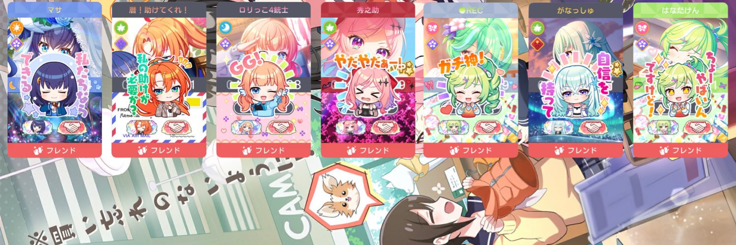 k_hidenosuke's profile banner image
