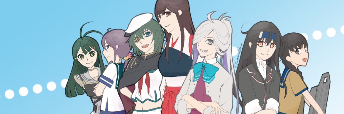 結城(茄子) banner