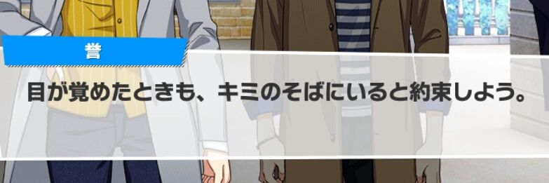 unedible banner