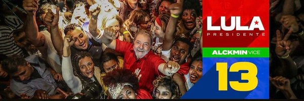 RaquelHfbuzaglo Profile Banner