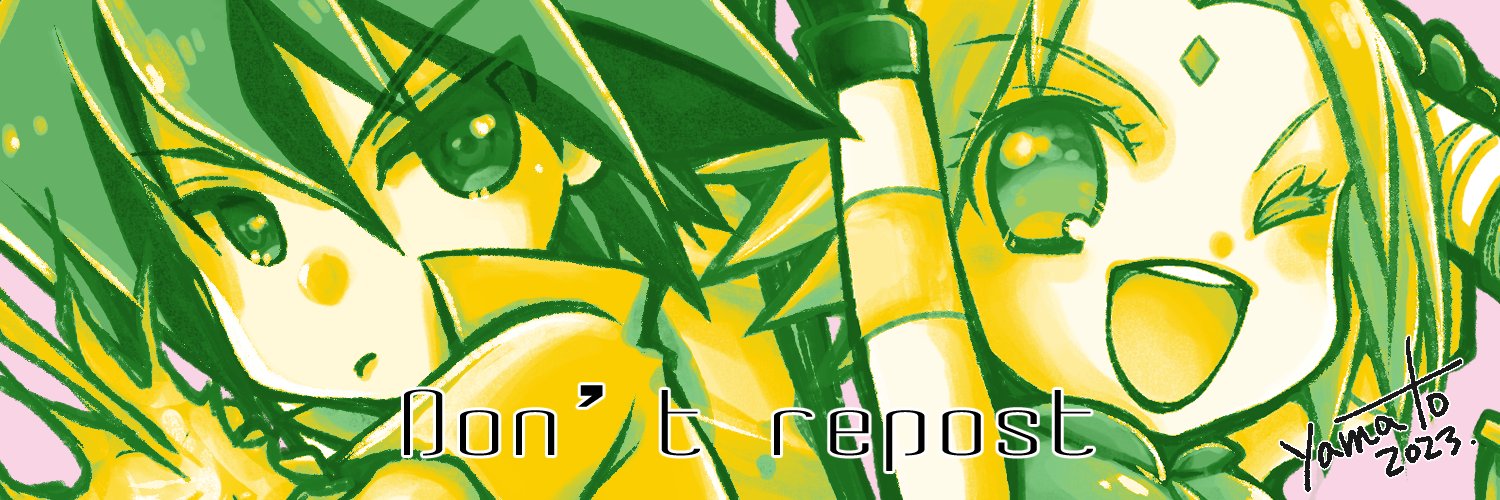 yamatomomi's profile banner image