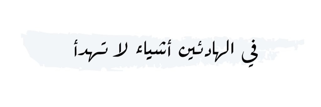 ___QQC's profile banner image