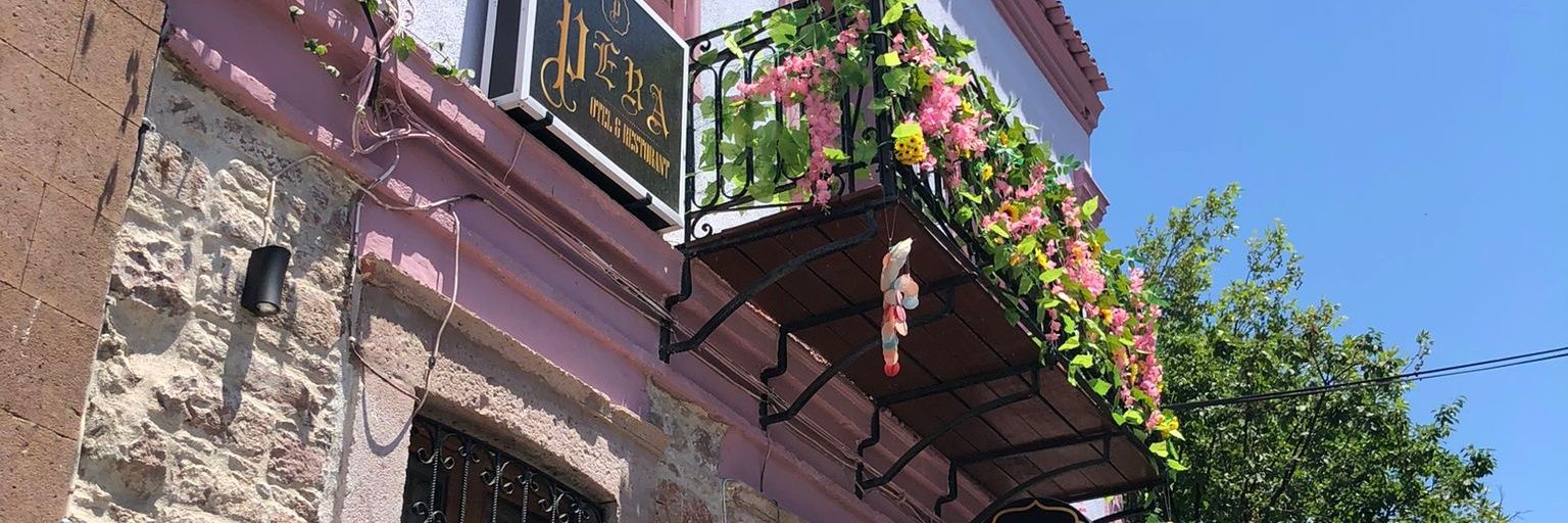 Sıla banner