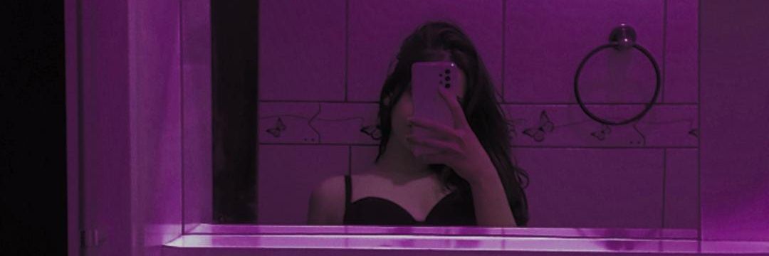 Bê 🦋 banner