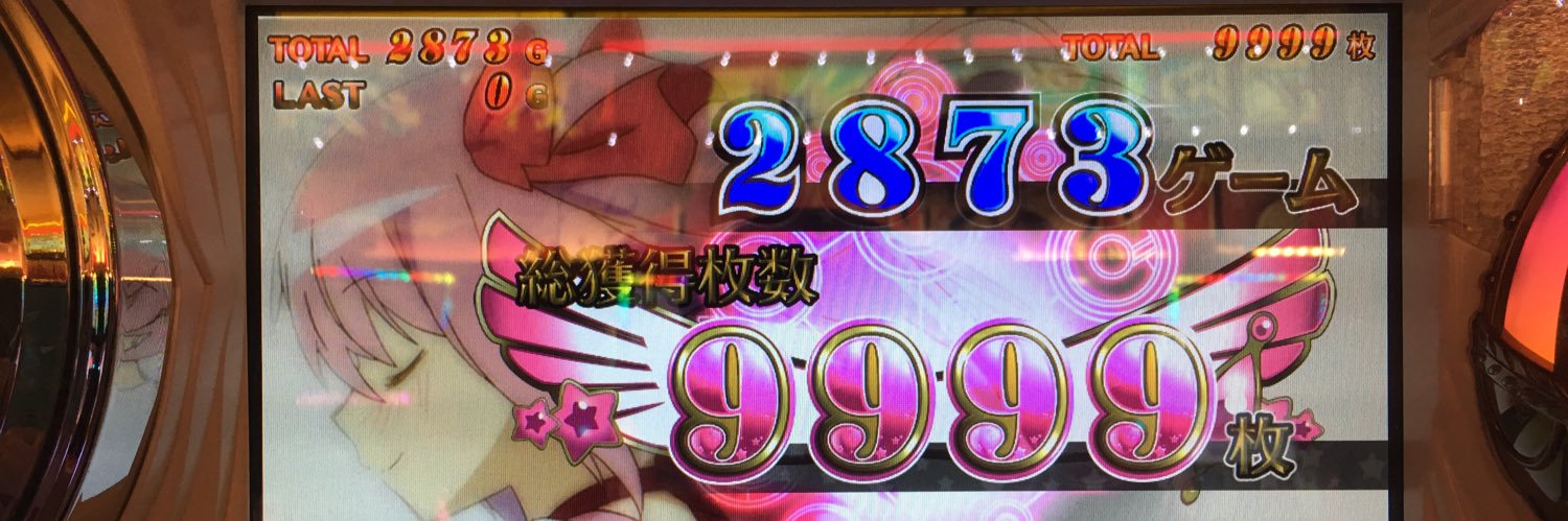 KanareSyuu's profile banner image