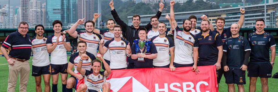 HKU Sandy Bay RFC Seniors banner