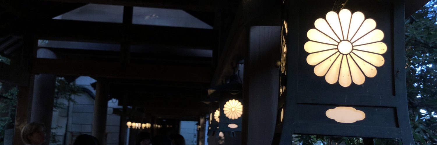 yukaman1069's profile banner image