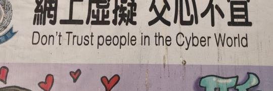 Crimes em Infinitas Crises banner