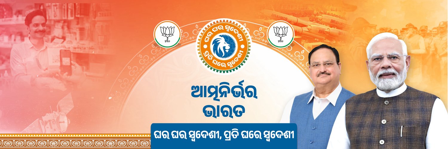 jualoram's profile banner image