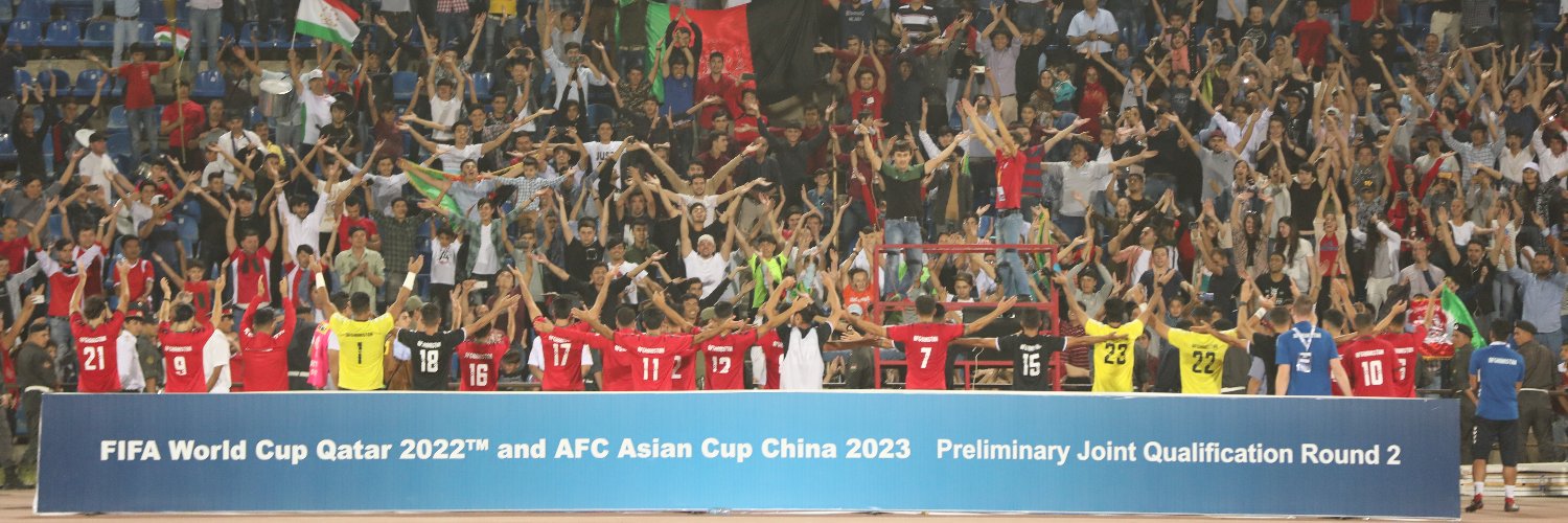Afghanistan Football Federation banner