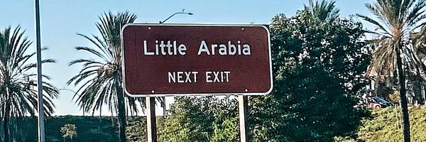 LittleArabia Profile Banner