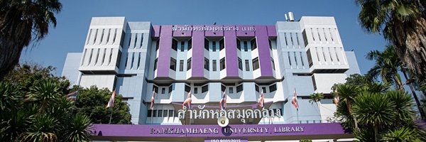 ramlibrary's profile banner image