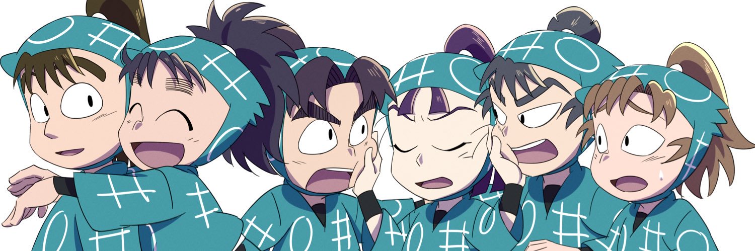 トコタ(原稿💋)5/6西1 ス 09b banner