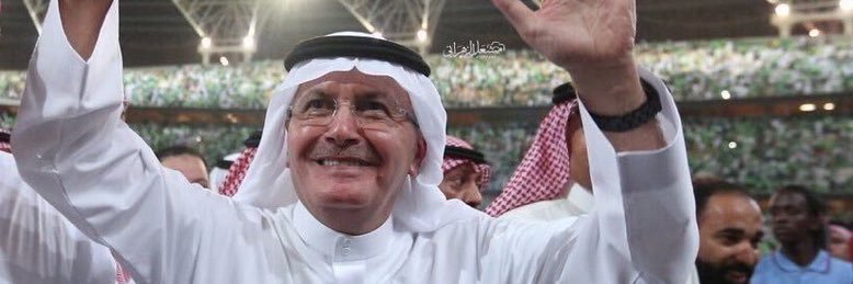 مـنال👑 banner