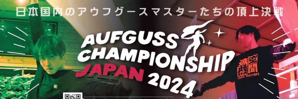 kiyokun_kiyo Profile Banner