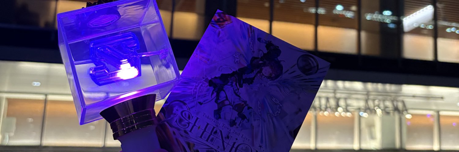 basuke0121_hiro's profile banner image