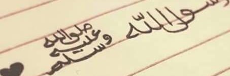 JeaMianfaraz's profile banner image