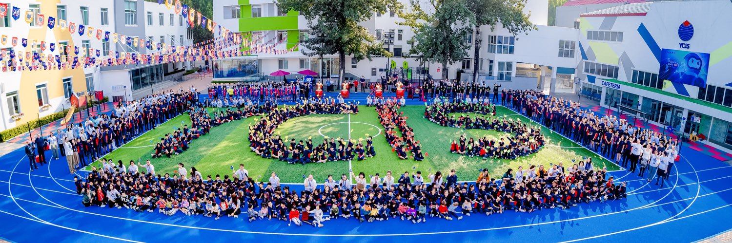YCIS Beijing banner