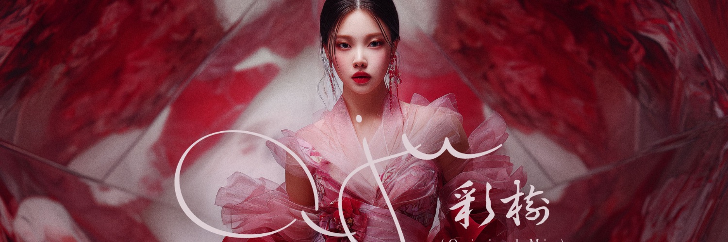 ₭ a a ₥ i ⚡︎𓋅🜲 banner