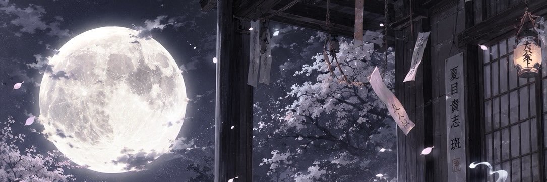 ara_____3's profile banner image