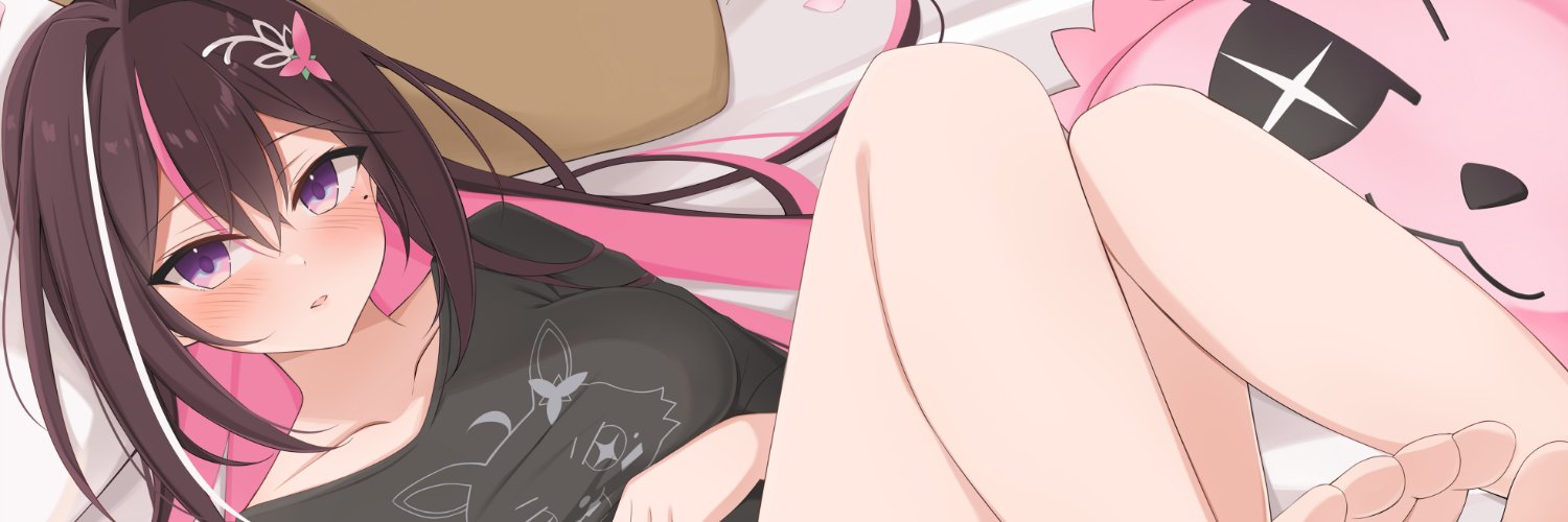 島明's banner