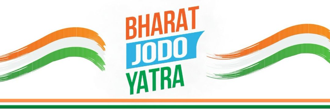 Er.Ashok Mishra. banner