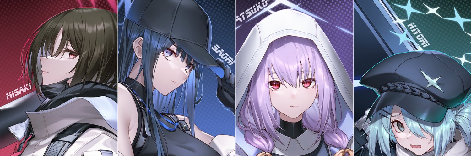 norananigashi's profile banner image