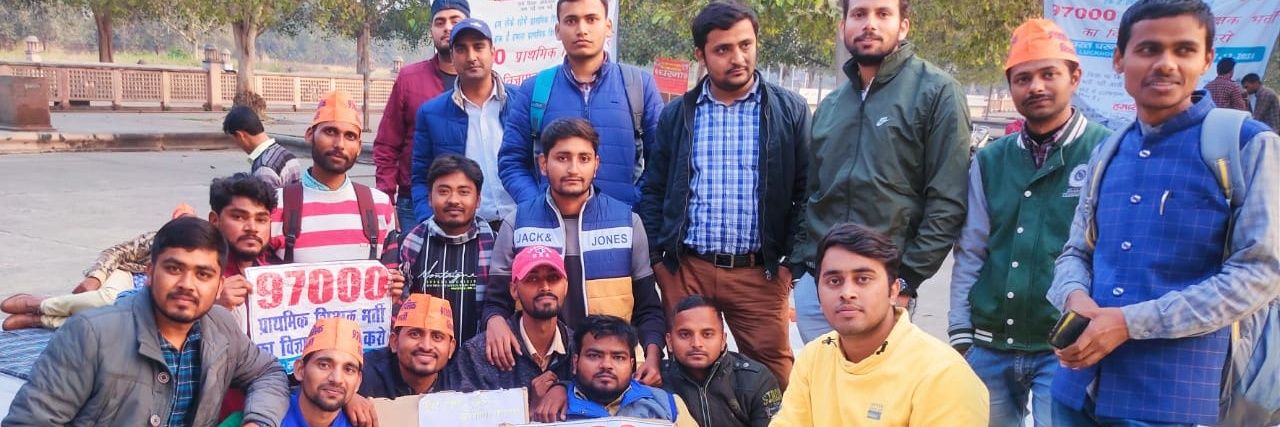 subhashit_yadav's profile banner image