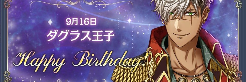 osaosa008's profile banner image