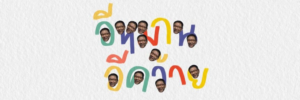 백현 엄마 🐶 banner