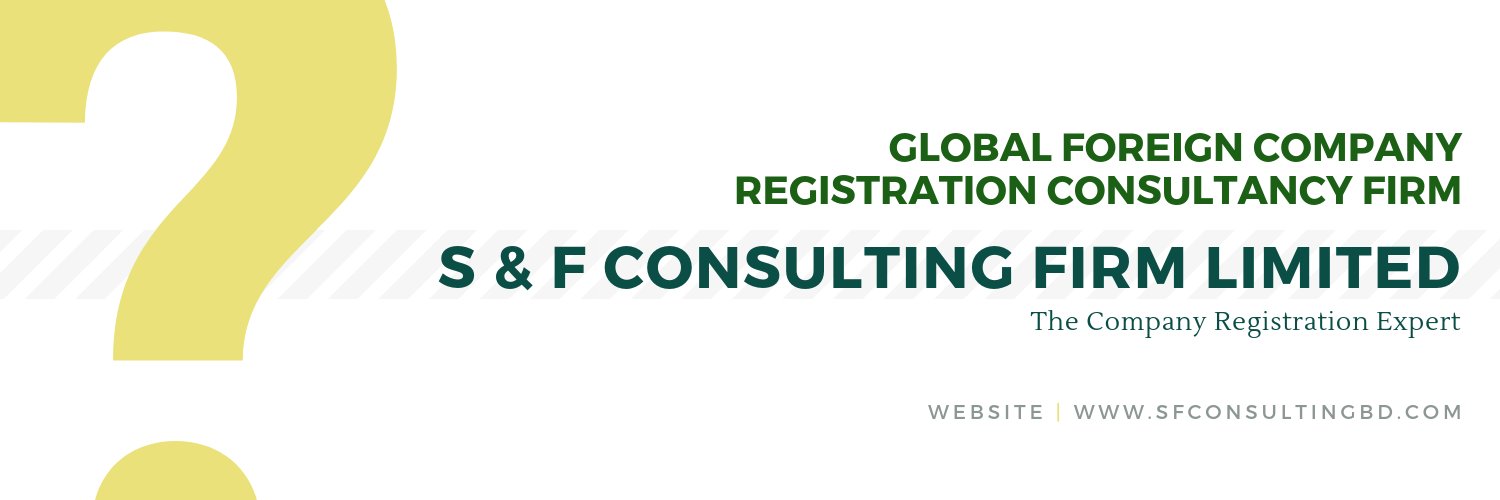 sfconsultingbd's profile banner image