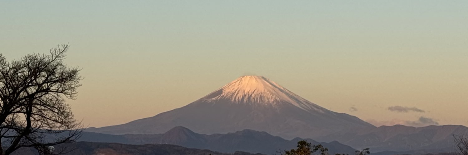 ゆう banner