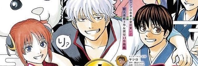 bureiwk's profile banner image
