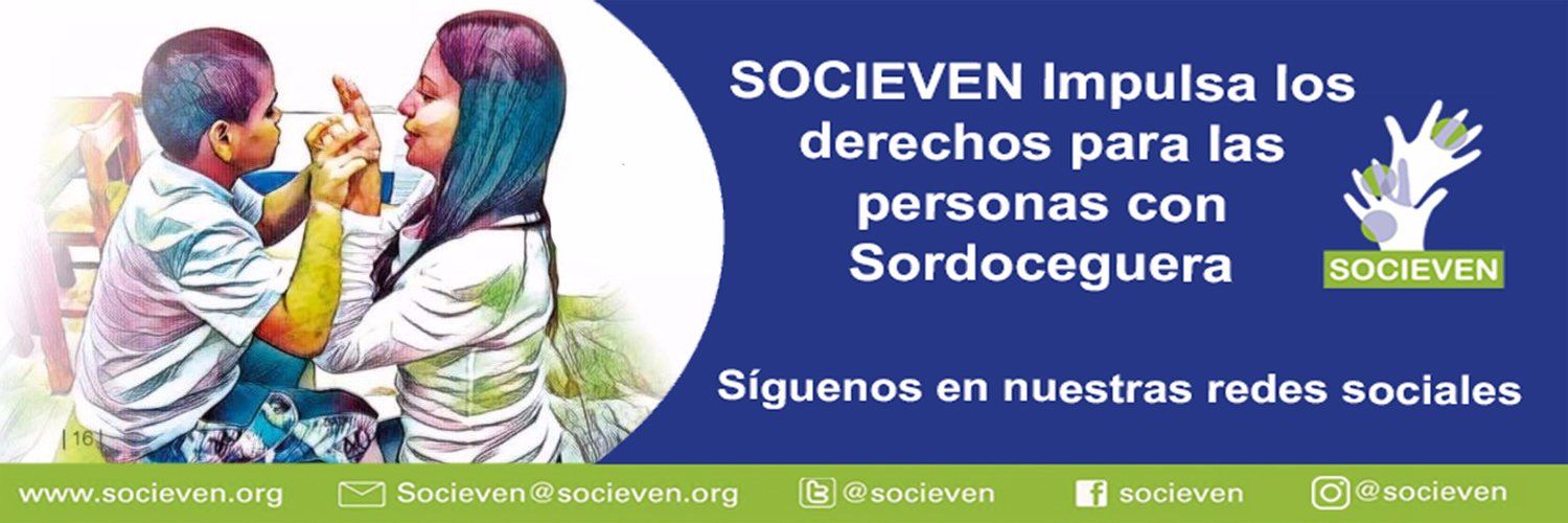 SOCIEVEN banner