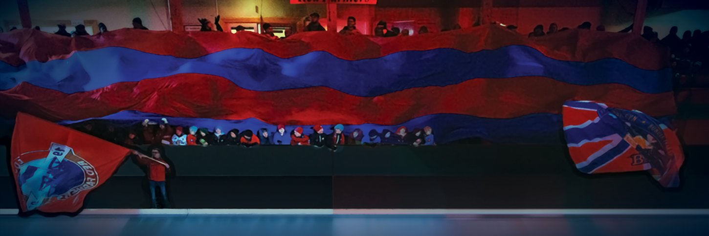 Edsbyn Red Farmers banner