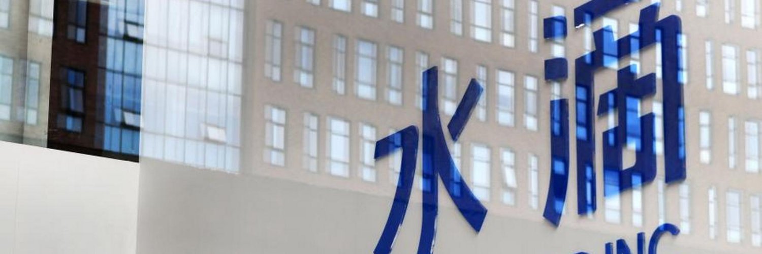 NanyangGuo's profile banner image