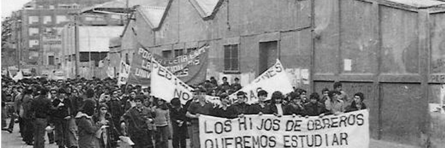 SdeEMexico's profile banner image
