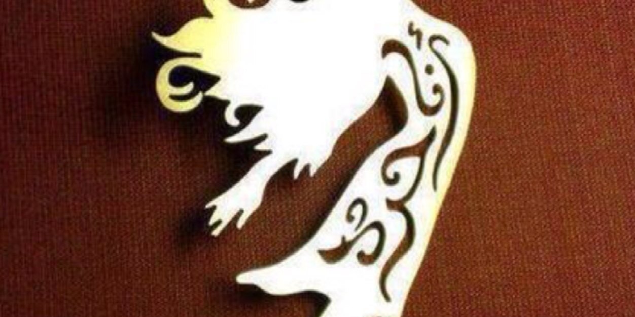 GH_AKH's profile banner image