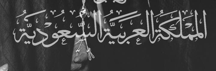 3Reibgy's profile banner image