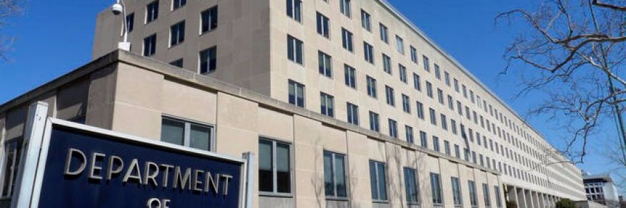 US State Department banner