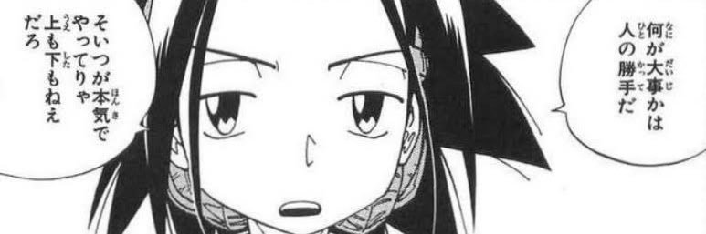 ntr_st's profile banner image