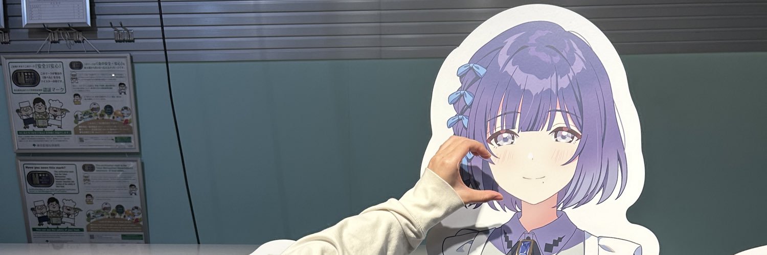 G_u1525's profile banner image